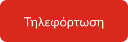 download module pdf