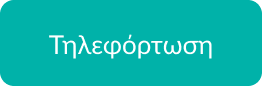 download module pdf