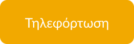 download module pdf