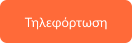 download module pdf