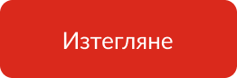 download module pdf